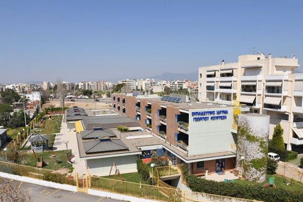 Παιδικός Σταθμός Χαλάνδρι